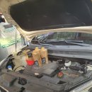 공룡카부분정비 이미지