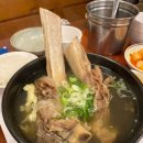 저자거리