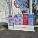 오토스테이 남양주 덕소점 이미지