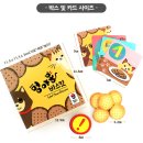 수학보드게임 이미지