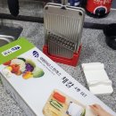 대원ENG 네이버블로그