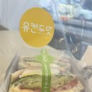 유캔두잇 티스토리