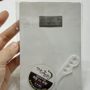 더맛있는족발보쌈(방학점) 이미지