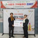 녹번동주민센터 시민일보