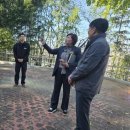 푸른쉼터 이미지