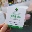 당감시장 | 부산 당감동 빈티지 안경 으뜸50안경 당감시장점