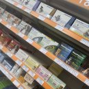 망원시장약국 이미지