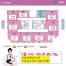 회천메디칼센터 이미지