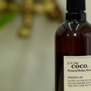 샴푸하는강아지 이미지