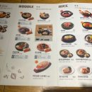 서현고교 앞 이미지