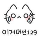 하임공방 이미지