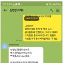 듀크영어학원 - 광주시 태전동로 29 | 듀크영어학원