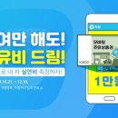 라이프종합관리 이미지