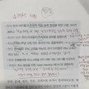 송치과 이미지