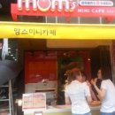 맘스미니카페 이미지