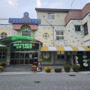 군산우리별유치원 이미지