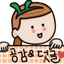 우성타운 이미지