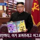 뽀꼬PC 이미지