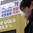 지에스더프레시역삼