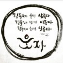 인천미추홀여성인력개발센터