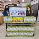 중구시각주간보호센터 이미지