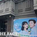 휴홀딩스 이미지