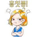 파라곤센트럴오션시티 이미지