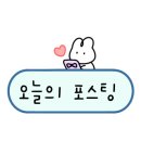 남현빌딩 이미지