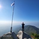 가슴이 뻥!! 뚤리는 불암산&수락산 이미지