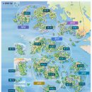 5월 정기산행 및 1박2일 산행 이미지