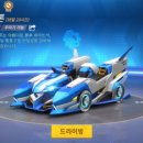 희망슈퍼 이미지