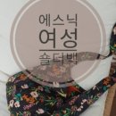 애미데이