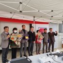 상승농장 이미지