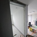 삼천포공공 | 삼천포 철거 안될거 하나 없어요