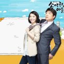 밝은사랑약국 이미지