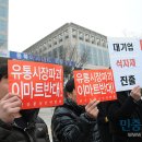 소리유통 이미지