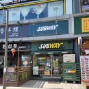 서브웨이중랑역점 이미지