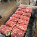 초원기름고추 | 물왕저수지맛집 초원 점심메뉴 소고기말이 15,000원 아기랑