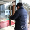 호텔리베라 이미지