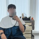 태화현대1차 | 서면 남자 슬리컷 추천)헤어비브 서면본점 민성디자이너님 후기 + 서면 남자 미용실 추천