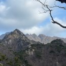 수륜면사무소 | 난이도 상, 그만큼 멋진 가야산 만물상코스 등산후기