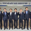 원덕인삼