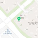 OK호반코너부동산공인중개사사무소 이미지