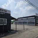 공임나라 곡선점 네이버블로그