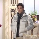 애인패션
