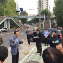 서울신남성초등학교 이미지