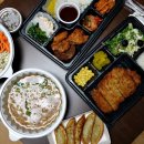 고소미분식&도시락