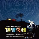 당포의아침 이미지