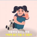 수원-0179 이미지