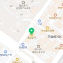 창원용지아이파크강남부동산중개사무소 이미지